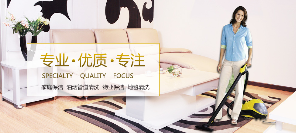 问鼎pg平台